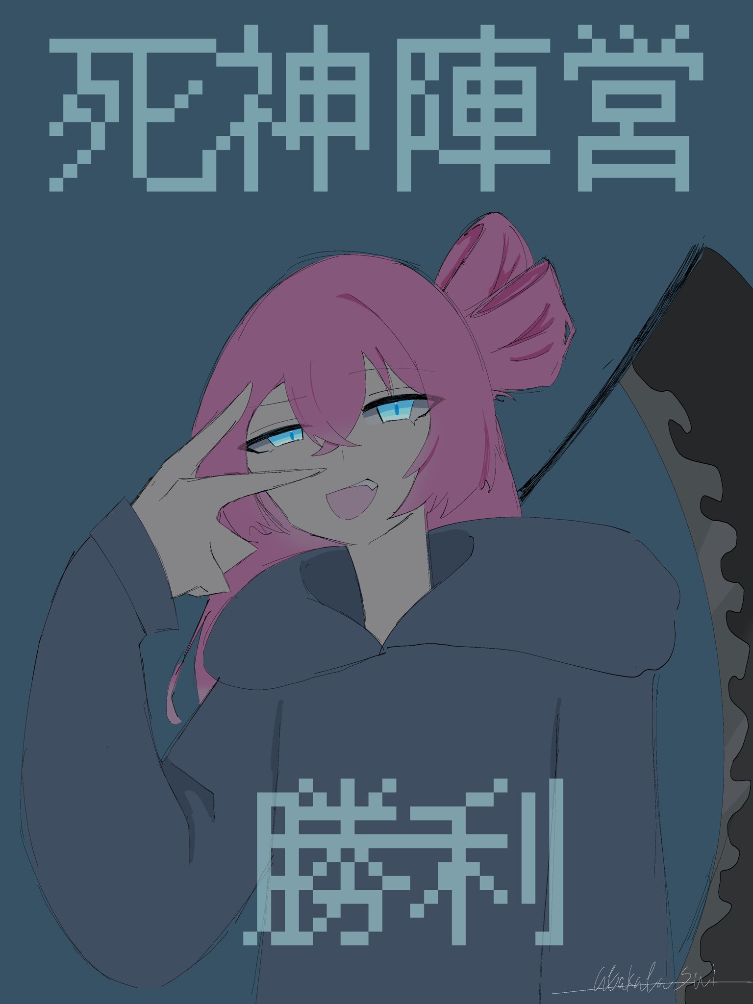 ななっしー ななっし〜🍭ゆっくり巡回者 (@nanashi_ykr) / X
