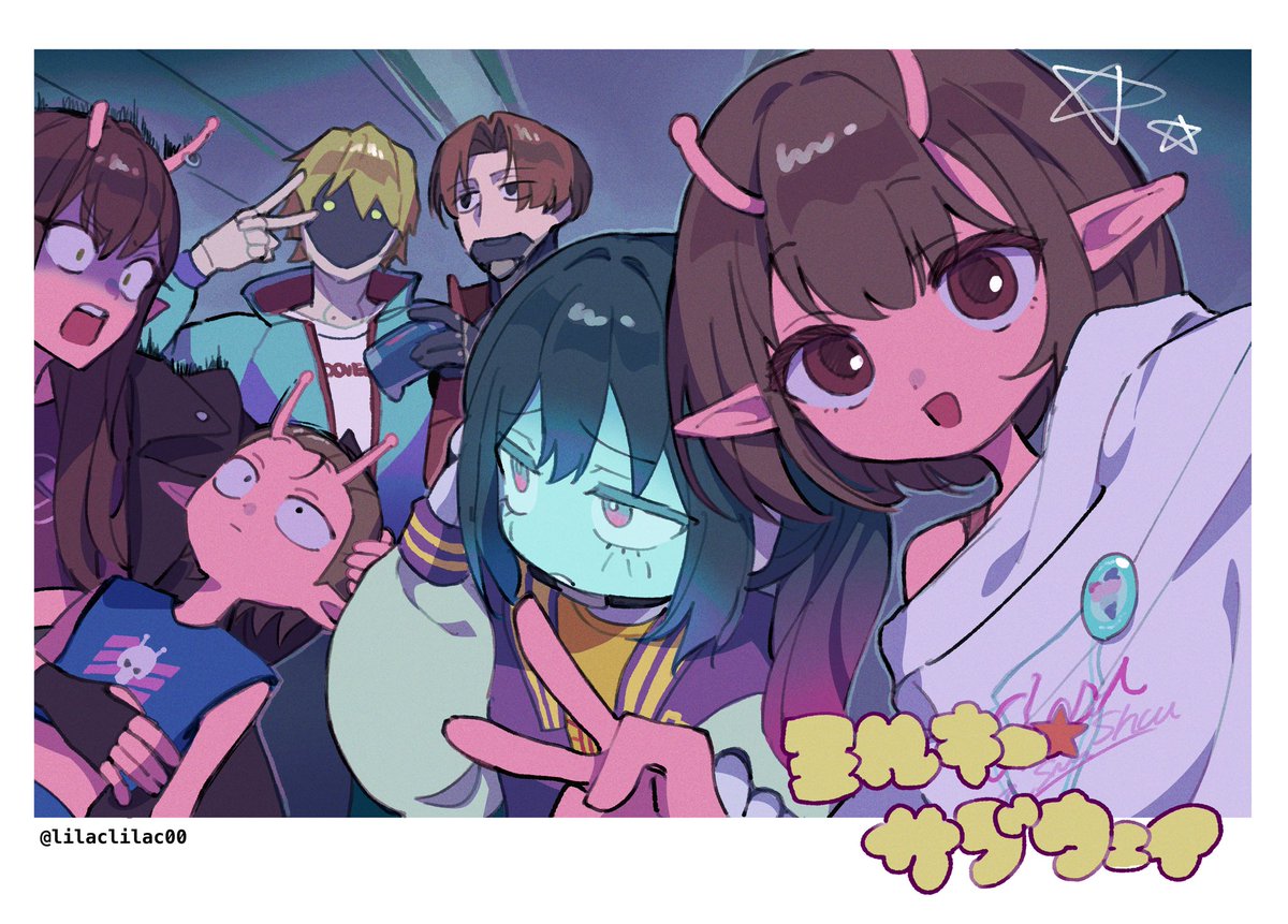 ミルキーサブウェイ #MilkySubway おもしろいから全銀河みて！