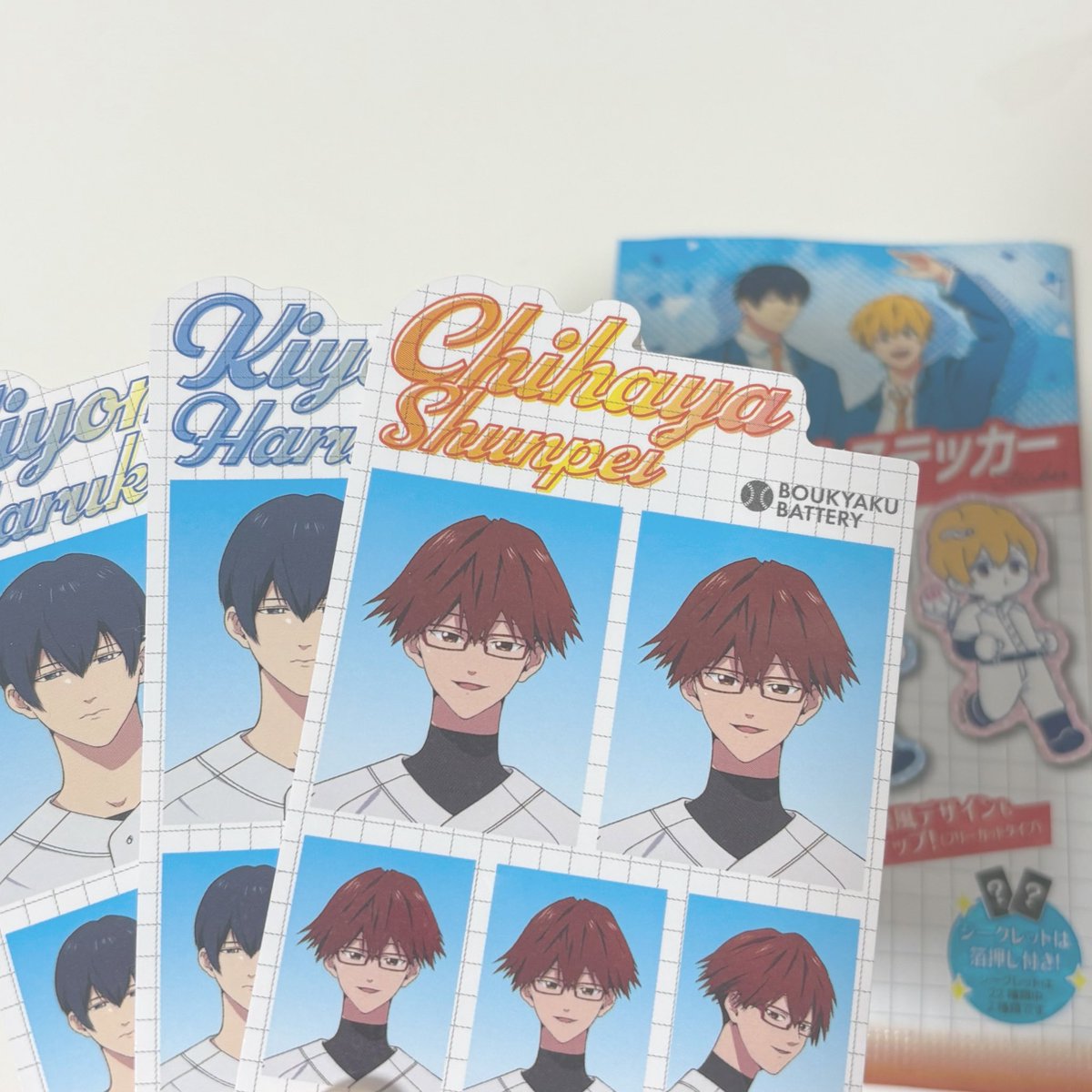 ✧︎本物のエース清峰葉流火✧︎ (@tcs__natuha) / Posts / X