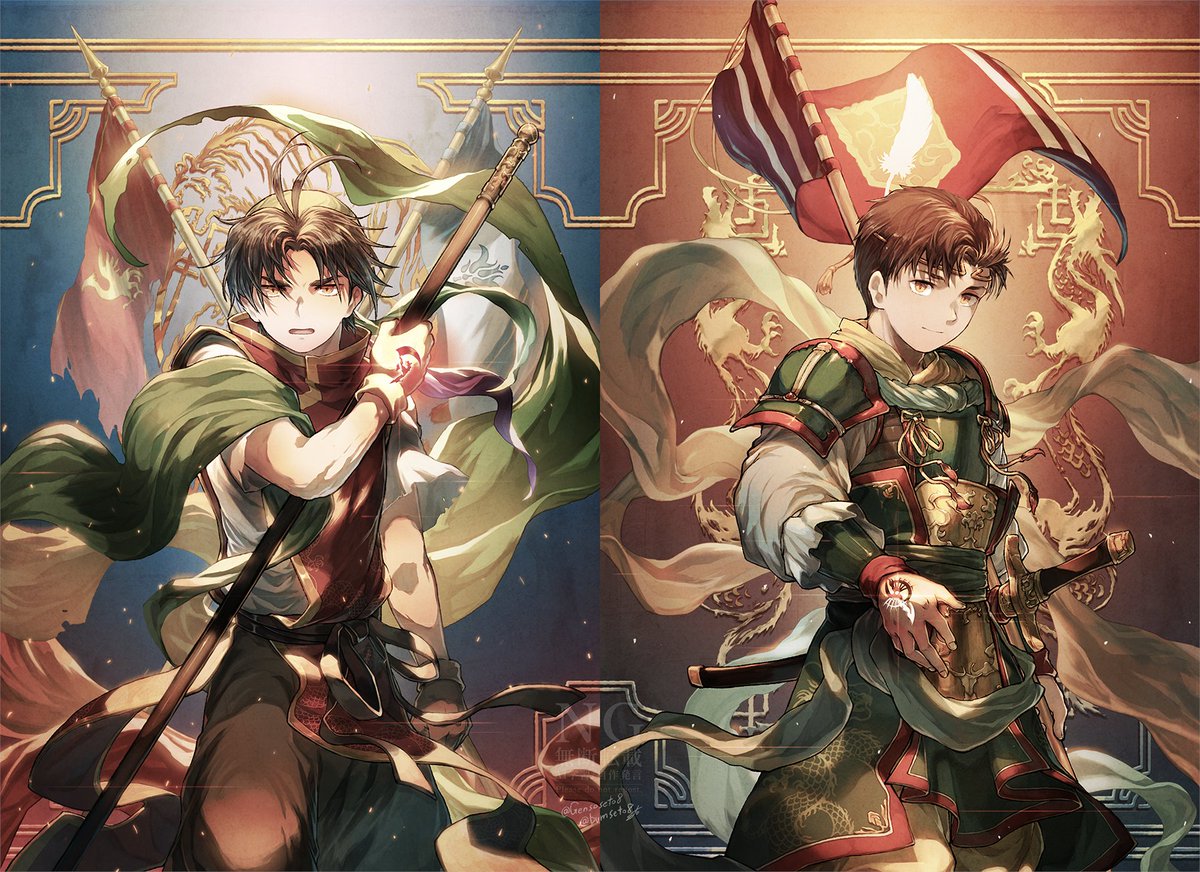 真なる紋章の英雄

#幻想水滸伝