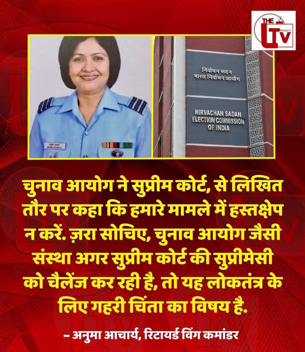 विंग कमांडर का कहना सही है.