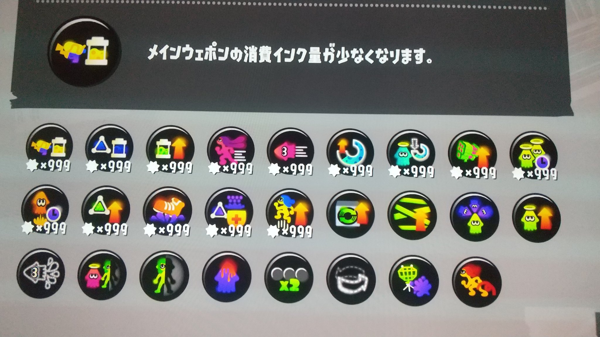 OPA ✕ 2＊🧊 on X: 