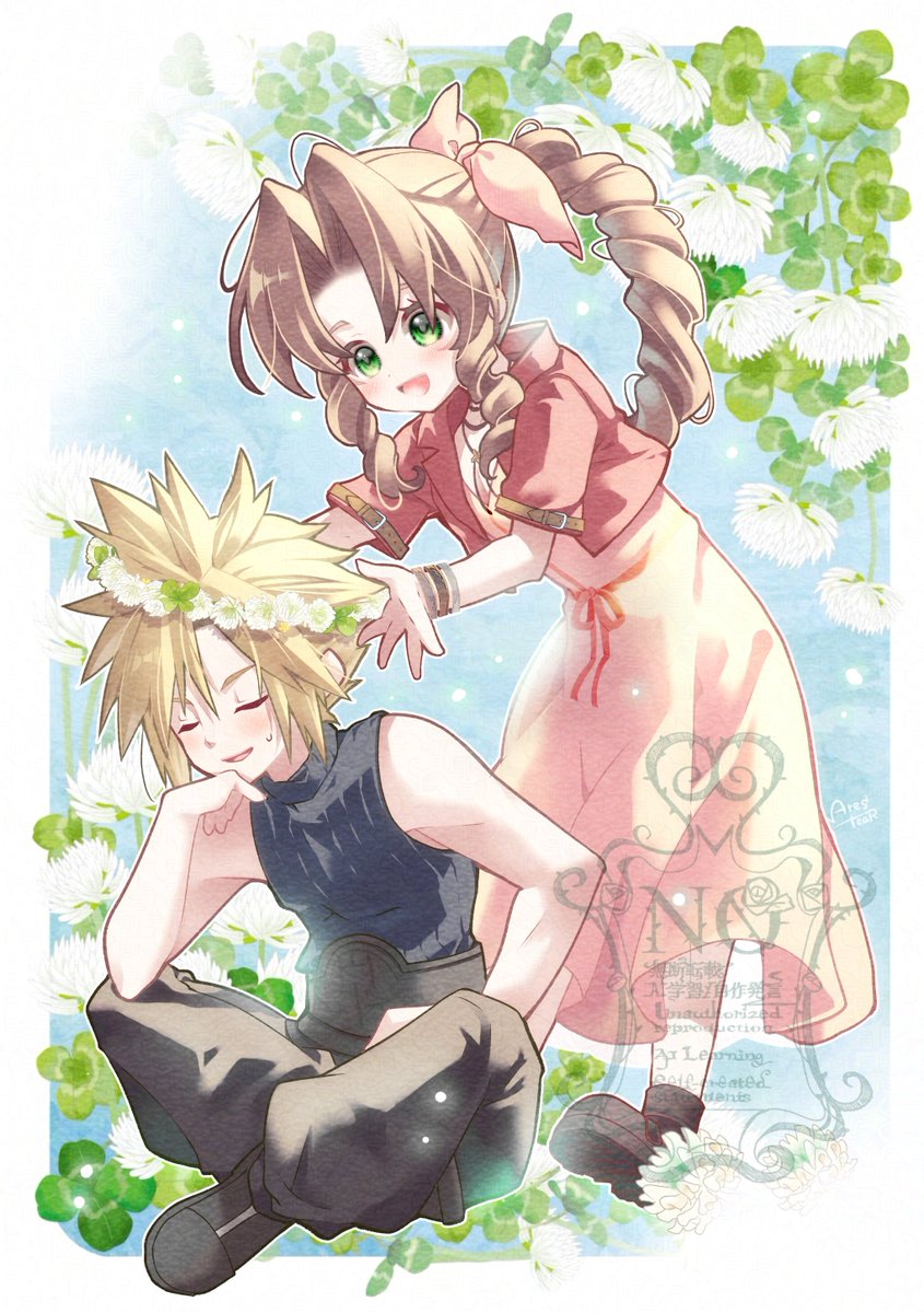 ただ、そこにいるだけで