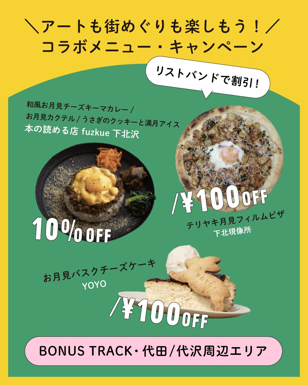 ポッたん様 2点 まとめ商品 モアサナイト モアサナイト（モアッサナイト） - 通販｜宝石鑑定士が運営