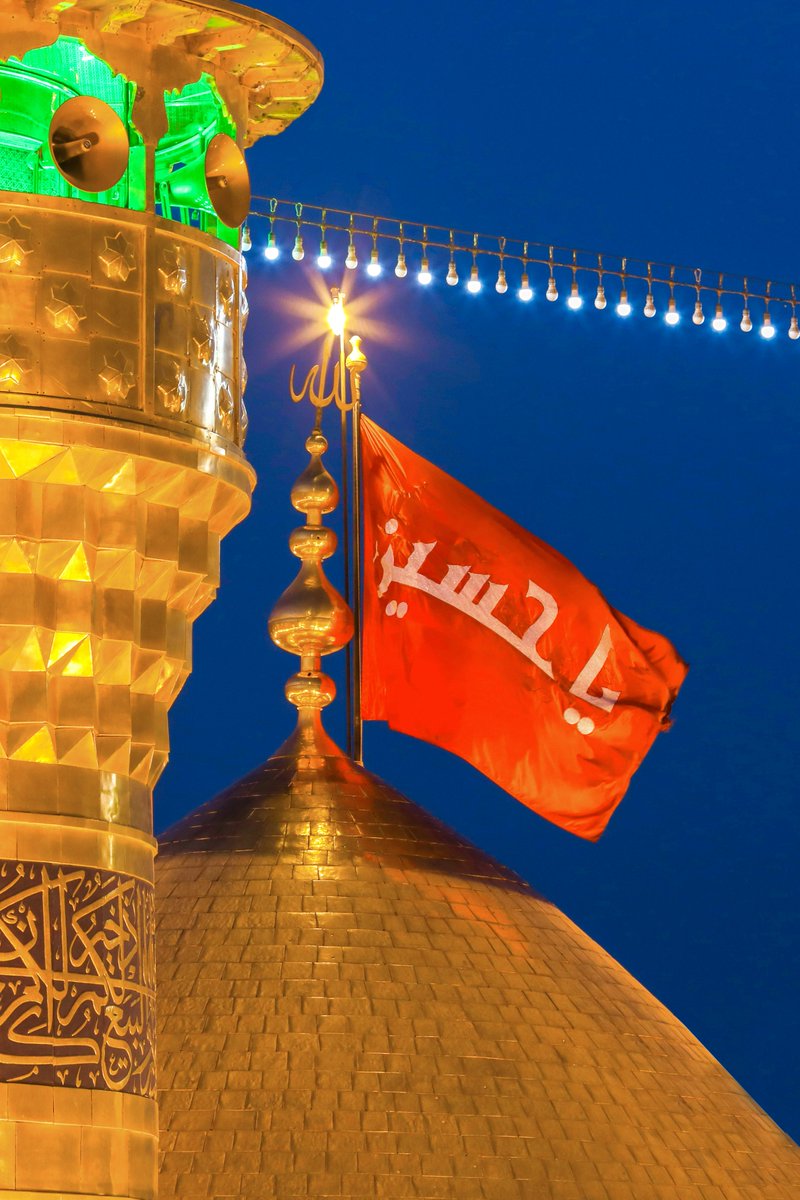 يا سبطَ النبيِّ، يا نورَ الهدى
ذكراكَ في القلبِ سراجٌ يسري

#الامام_الحسين 
#العتبة_الحسينية_المقدسة