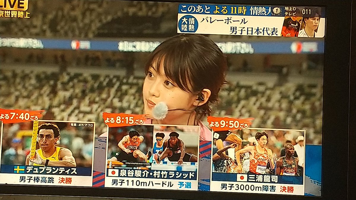 イ*リ様 織田裕二 会報 23 イ*リ様 織田裕二 会報 23 ドキュメント織田裕二 |本 | 通販 |