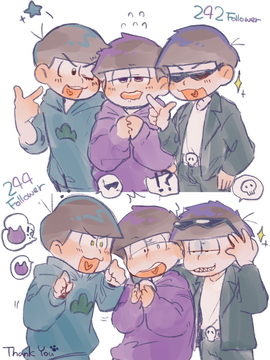 ありがとうございます🥰