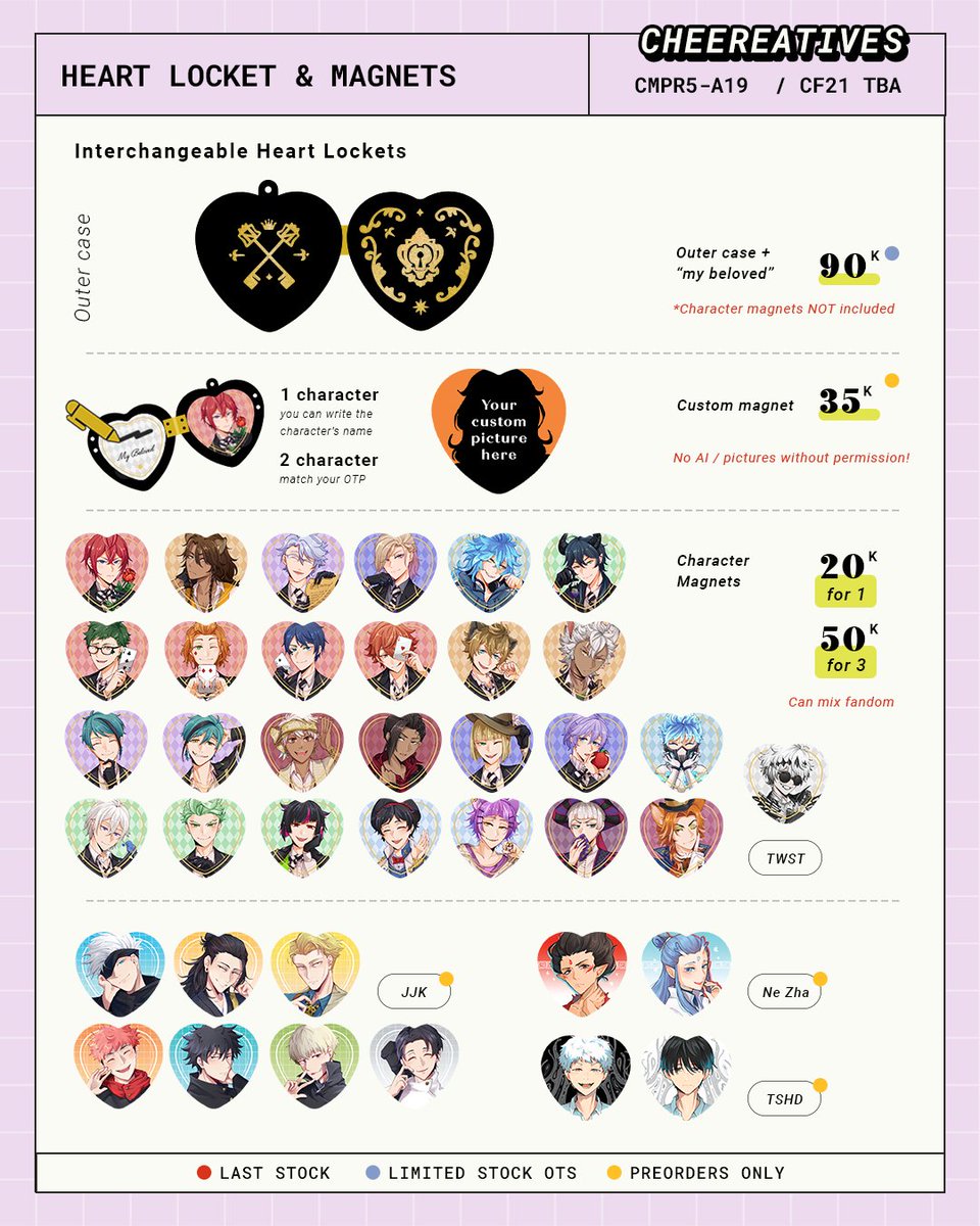 (1/5) Comipara5, CF21,  Mail Order PO + Catalogue!

📅 until 22 Sept
🍏TWST, TSHD, Nezha, Persona, Metaphor, Pokemon, JJK, Ghibli, Dunmeshi, Originals
🔗: forms.gle/aaBCV6ioPLLBij…

Heart lockets are back in limited stock (+new magnets!)
#comifuro21 #CF21 #CF21catalogue #Comipara5