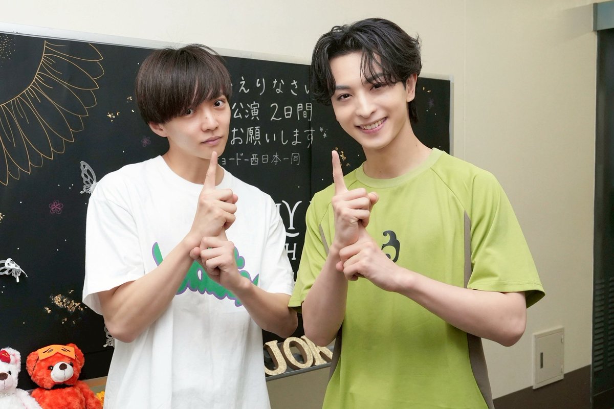 福岡から初日 盛り上がり半端なかったっす❤️‍🔥 ありがとう！ 明日も