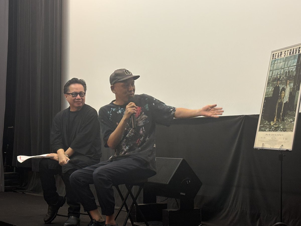 d_stranger_mv's tweet image. #ディアストレンジャー』
　#真利子哲也 監督トークイベント
⋱ 👁9/14  ユーロスペース𝐑𝐞𝐩𝐨𝐫𝐭 👁⋰

ゲストは監督の藝大時代の同級生で、大学院修了制作作品『イエローキッド』スタッフでもあった映画評論家の #松崎健夫 (@eigaoh )さん👏

#ディアスト トークから藝大時代に #グイ・ルンメイ…