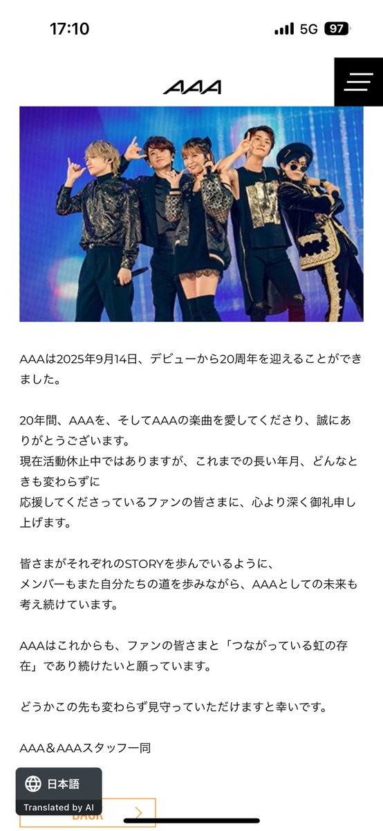 Yunna__24's tweet photo. 20周年迎えられたこと本当に嬉しくて
こんなにも長くこのグループを大好きでいられる時間が幸せで尊くて...
ずーっと応援させてください💛🧡💜💙🩷

#AAA20thaniversary https://t.co/fFbStqghmj