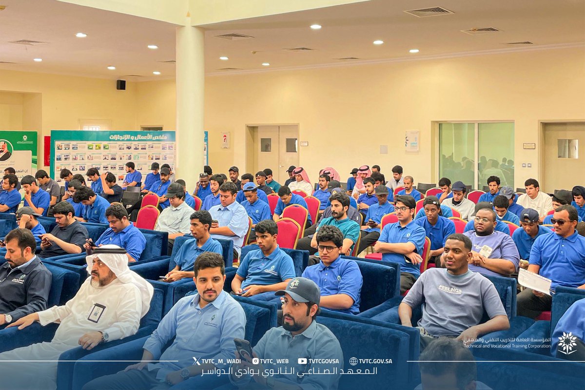 tvtc_m_wadi's tweet photo. 📸 تغطية |

نفّذ المعهد الصناعي الثانوي بـ #وادي_الدواسر، بالتعاون مع فرع هيئة #الهلال_الأحمر بالمحافظة، فعاليات #اليوم_العالمي_للإسعافات_الأولية 2025، والتي استهدفت منسوبي المعهد ببرامج توعوية وتدريبية لتعزيز ثقافة أهمية الإسعافات الأولية. شكرًا لشركائنا على جهودهم المتميزة.

#التدريب_التقني