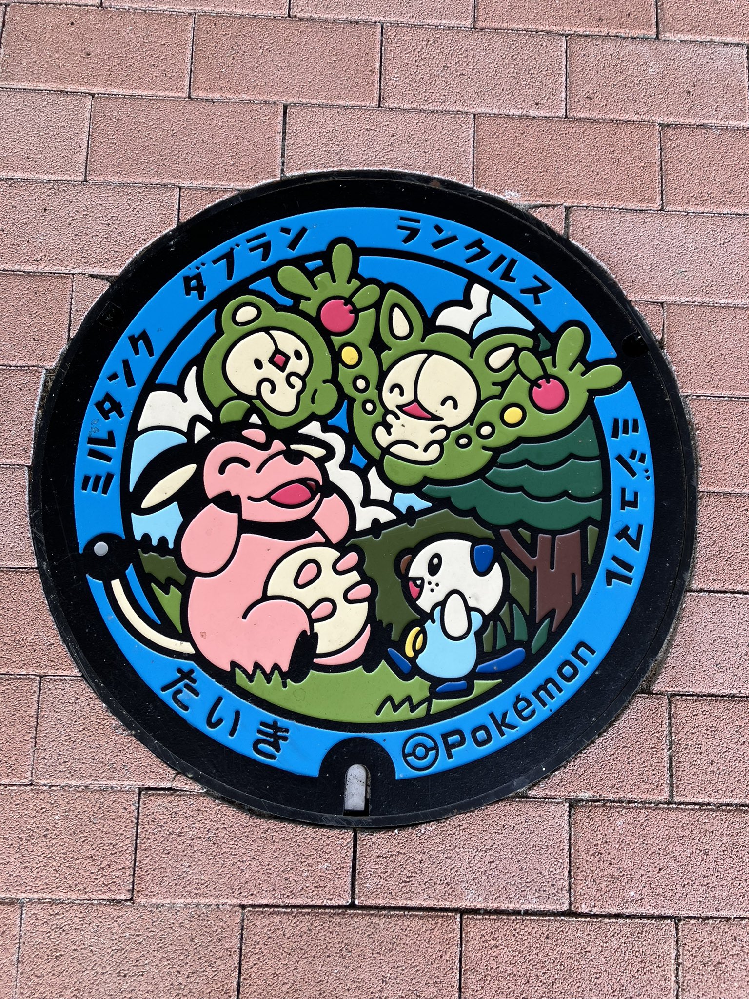 ポケモンカードセット 値下げ交渉⭕️ Gabatannnnn (@N9kzBobFUB74330) / X