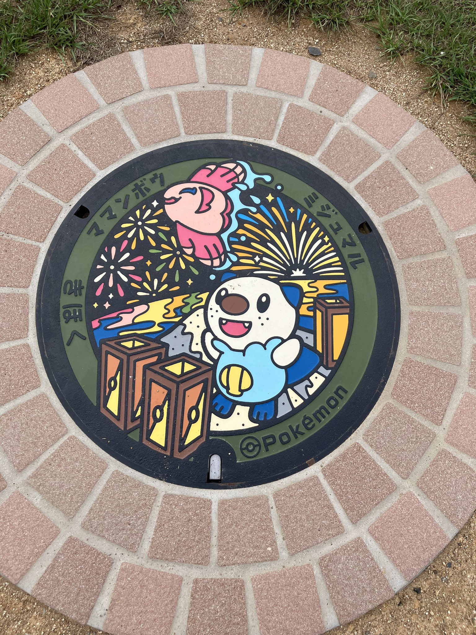 ポケモンカードセット 値下げ交渉⭕️ Gabatannnnn (@N9kzBobFUB74330) / X
