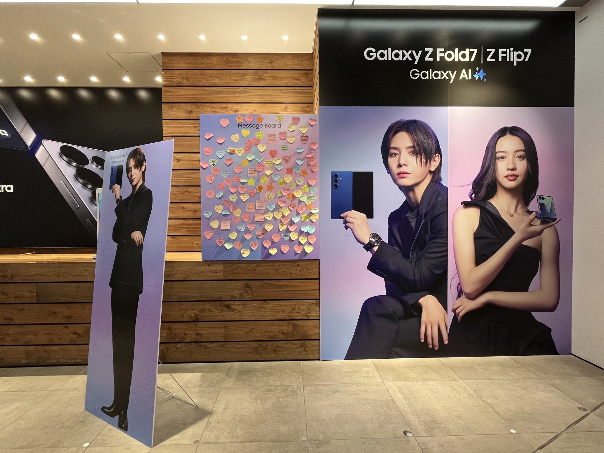 新品未使用　GALAXY 山田涼介　オリジナルストラップ　限定　レア 山田涼介 Galaxy My Galaxy賞 ストラップ - メルカリ