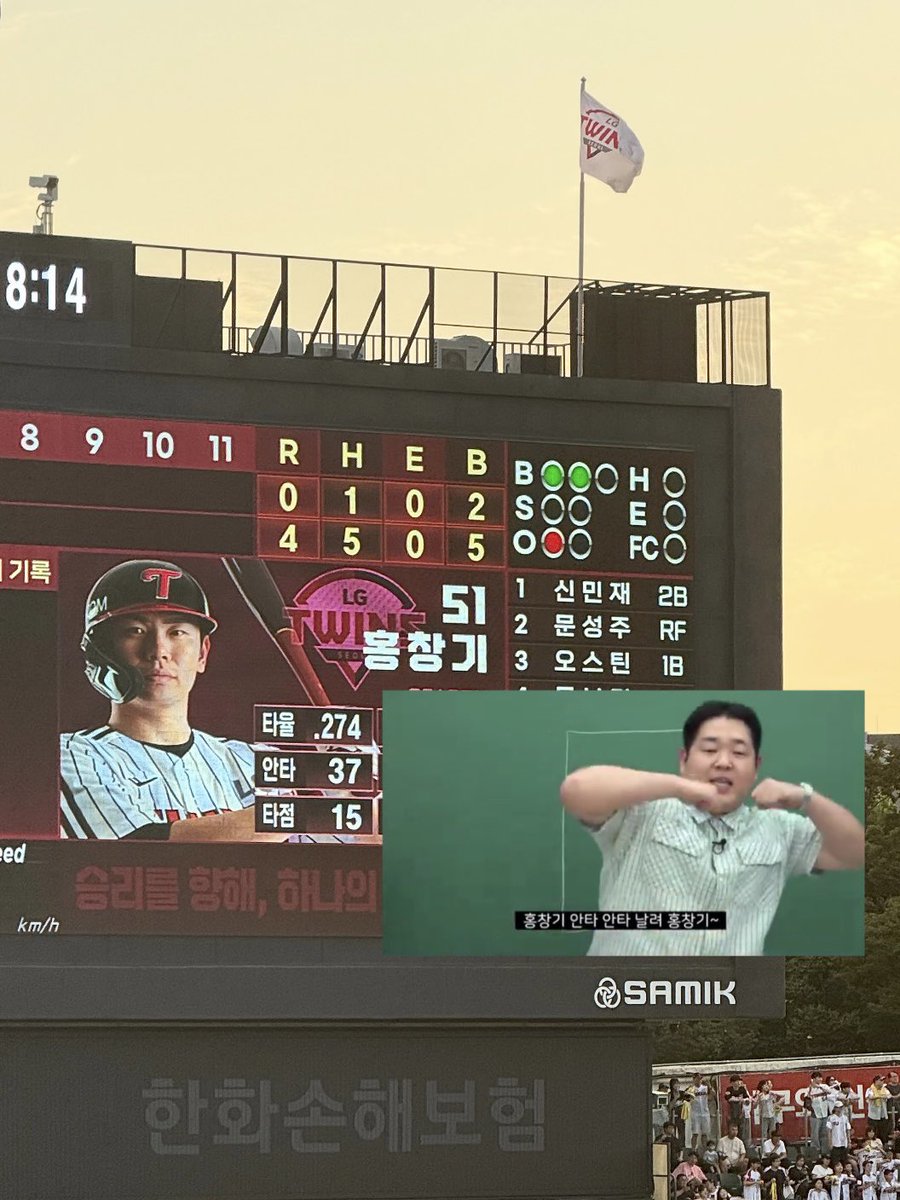 지랄도 적당히 해야 지랄이지 사람이 죽을 때까지 지랄을 하면 그게 지랄이냐 살인이지