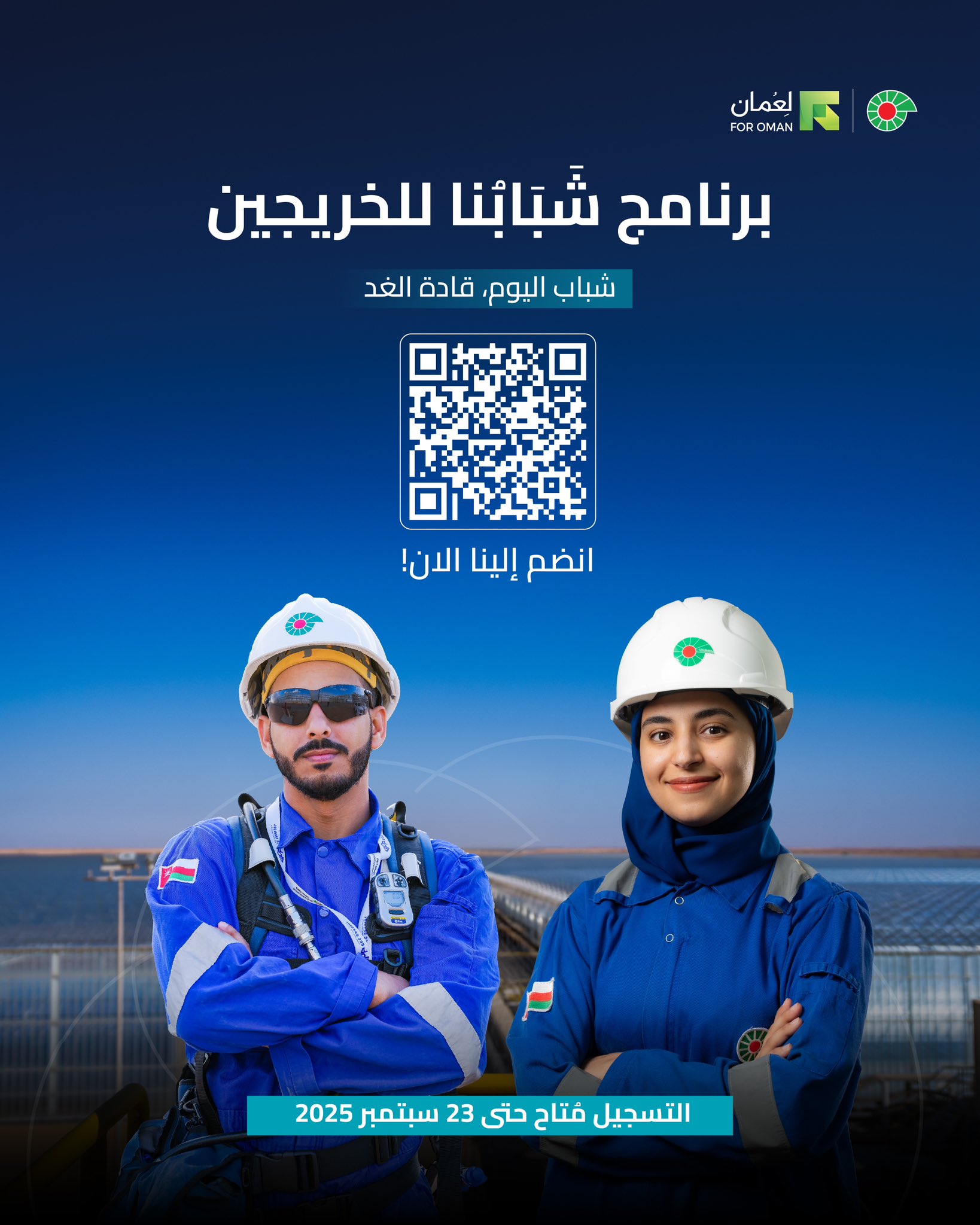 الصورة