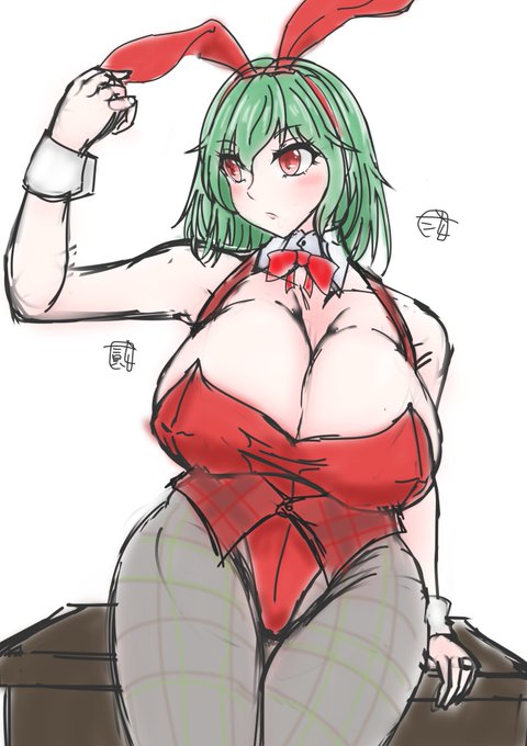 ไฟฎๆญฃ็