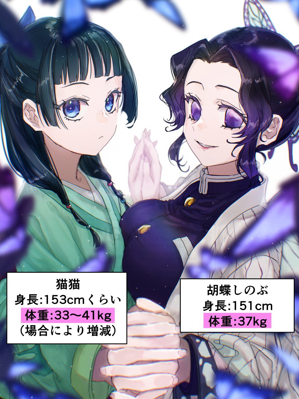 村人B (@murabito1945) / X