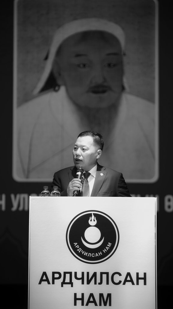 Ардчилсан Нам нь Тусгаар тогтнол, Үндэсний эрх ашиг, Үндсэн хуульт парламентын засаглалаа хамгаална. Хувь хүний эрх чөлөө, хувийн өмчийг баталгаажуулж, чөлөөт зах зээл, хуулийн засаглал, иргэнлэг бодлого хэрэгжүүлэгч БАРУУН ТӨВИЙН НАМ байна.
    2025.09.14 Олон улсын Ардчиллын