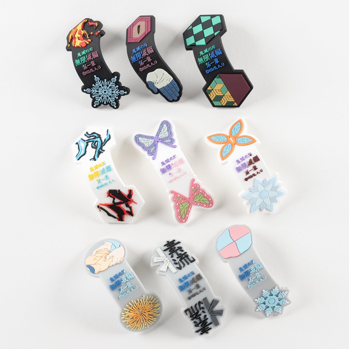 劇場グッズ 事後通販】 『劇場版「鬼滅の刃」無限城編 第一章』の劇場