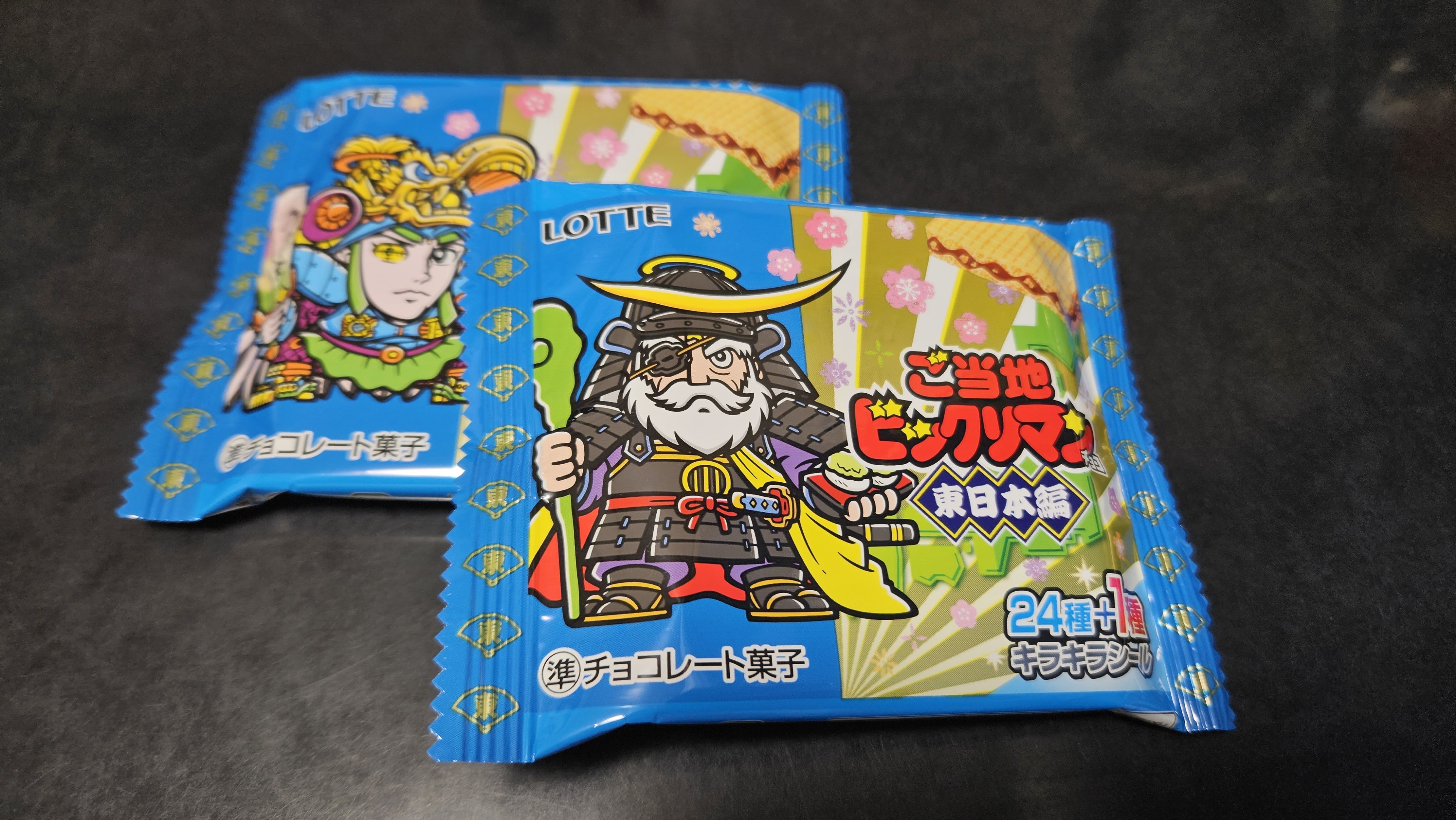 鯨PB（武将くじら） (@kujirapb) / X