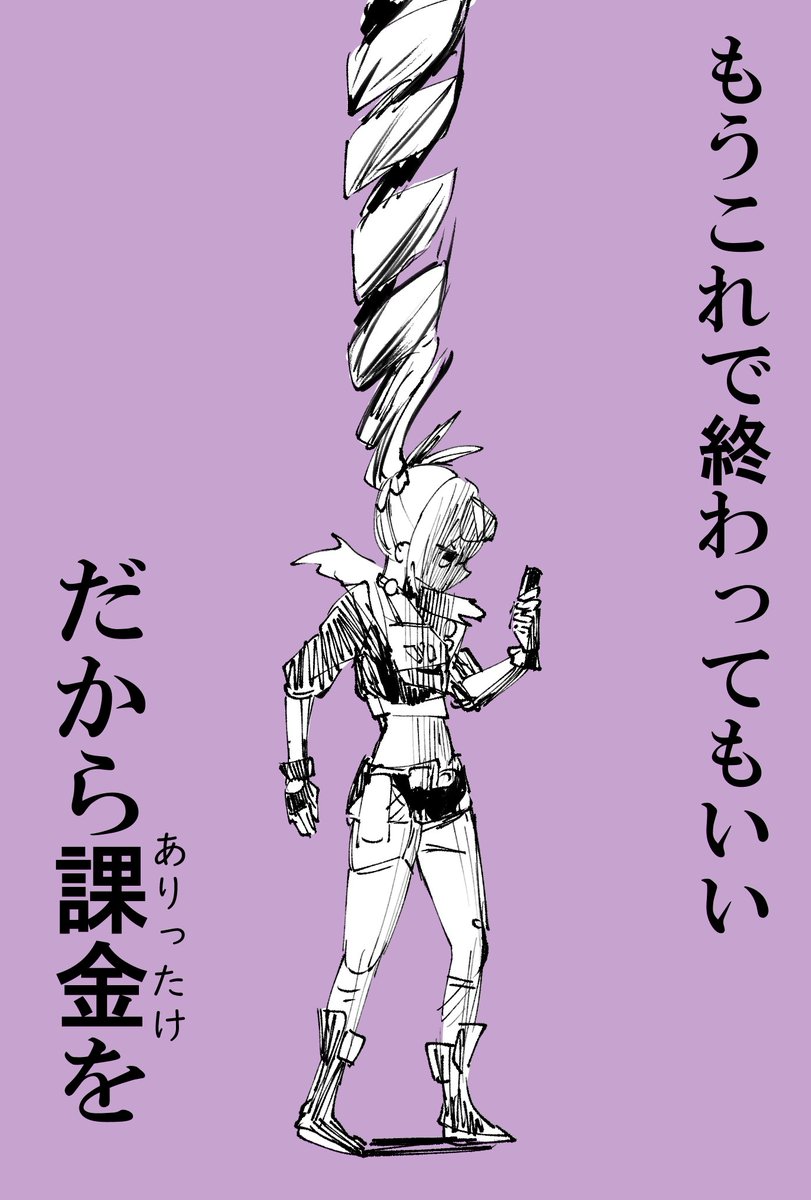 639 (@6saku_mora) on Twitter photo 