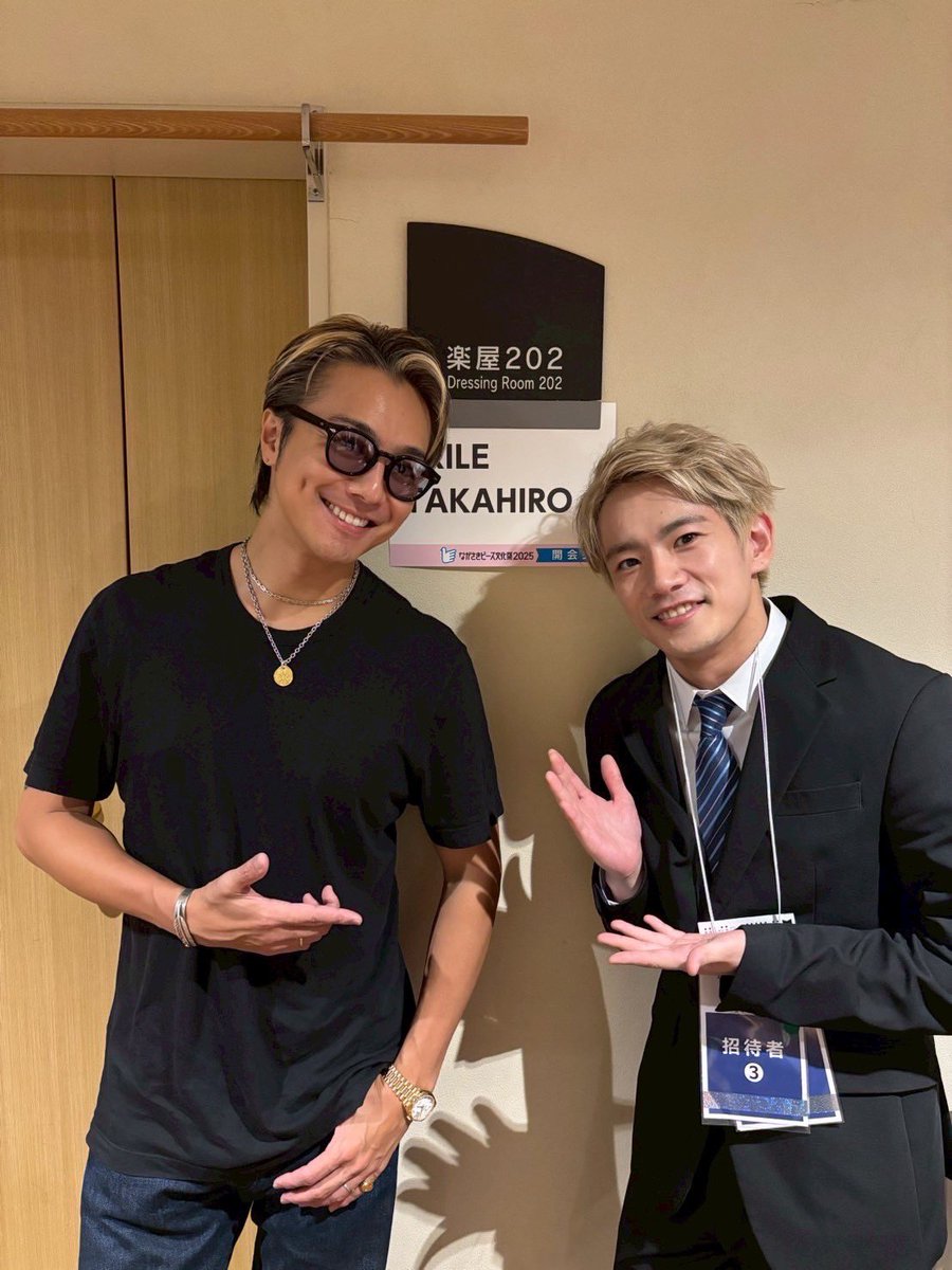 EXILE TAKAHIRO (@TAKAHIRO_Staff) / X