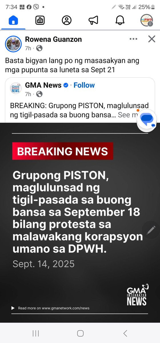 Rowena Guanzon tweet media