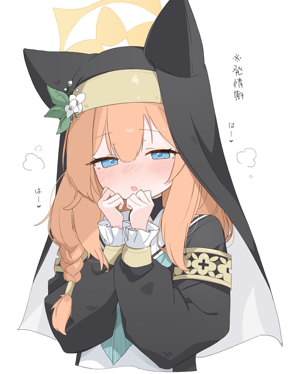 たんたる (@tntl_nemui) on Twitter photo 