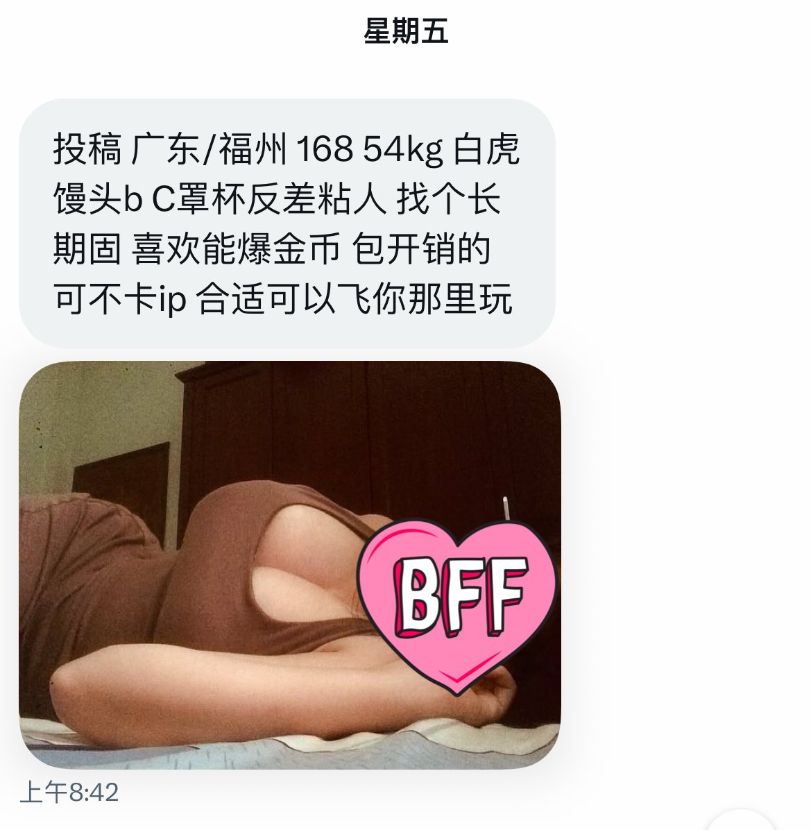 广东投稿 tweet media
