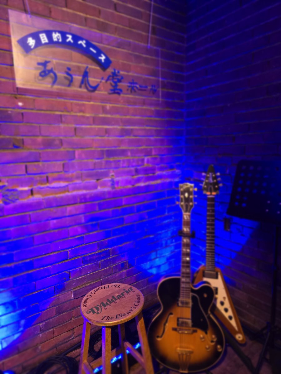 emi✩.*˚aka tweet media