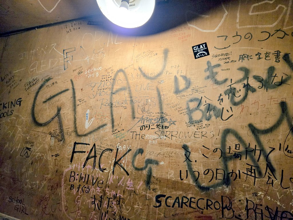 emi✩.*˚aka tweet media