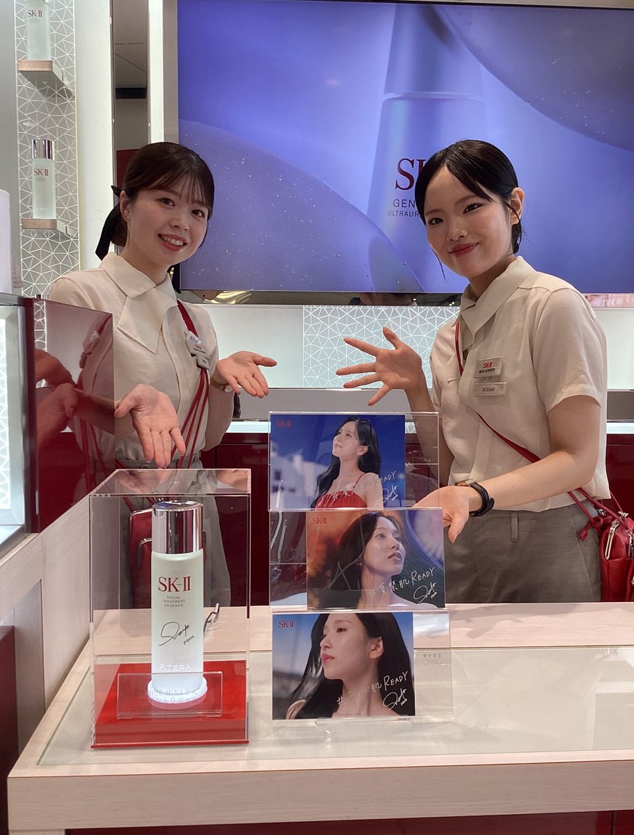 【yuk(3/20~22発送不可)さま専用】SK-II クリスタルクリアスキン yuk(3/20~22発送不可)さま専用】SK-II クリスタルクリアスキン