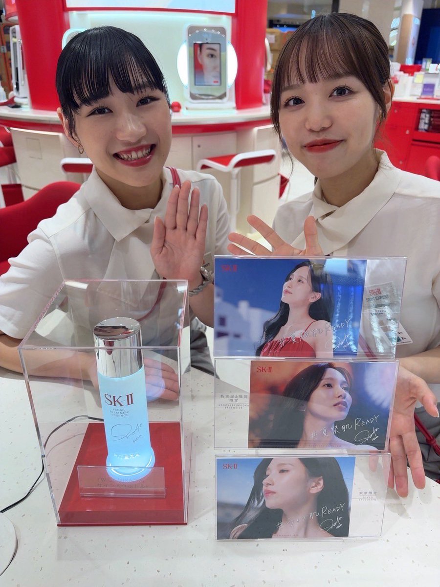 SK-II（エスケーツー） (@SKII_Japan) / X
