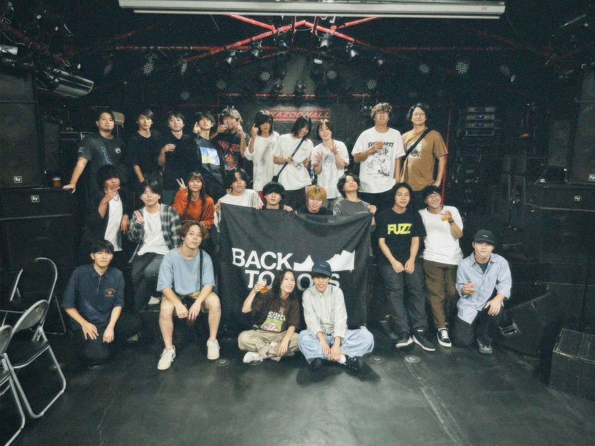 9.13 甲府KAZOO HALL
BACK TO BOYS "ローカルを探せツアー"

ありがとうございました！