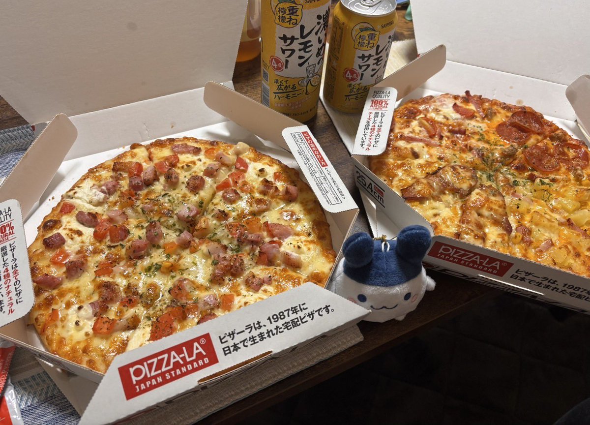 今日はピザパーティー🍕