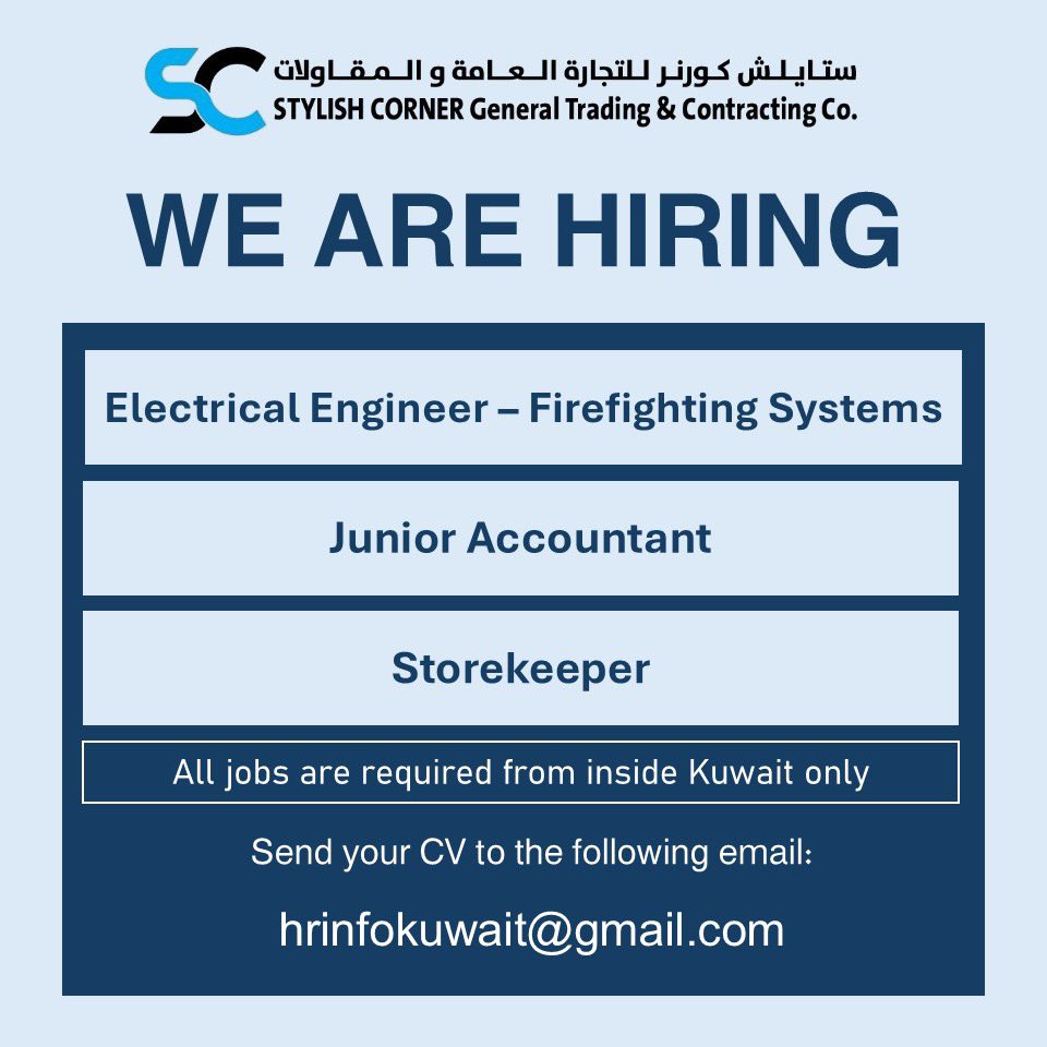 Professional packers and movers in Kuwait 51205234