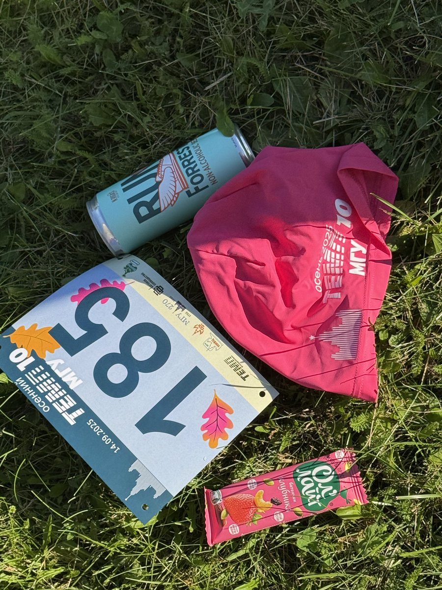 Единственный нормальный стартовый
Кинули пиву 😍
И шикарный пейсер <a href="/cosmic_egor/">Несимметричный диметилгидразин</a>