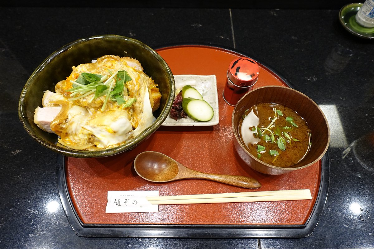 rakusyoku's tweet image. 四ツ橋のとんかつ豚しゃぶ樋ぞのさんでいただいたTOKYO X ロースかつ丼。
かなりカツ丼を食べてる方だと思いますがその中でも屈指の一杯、めちゃ美味しかったです😆
#とんかつ豚しゃぶ樋ぞの　#カツ丼　#かつ丼
