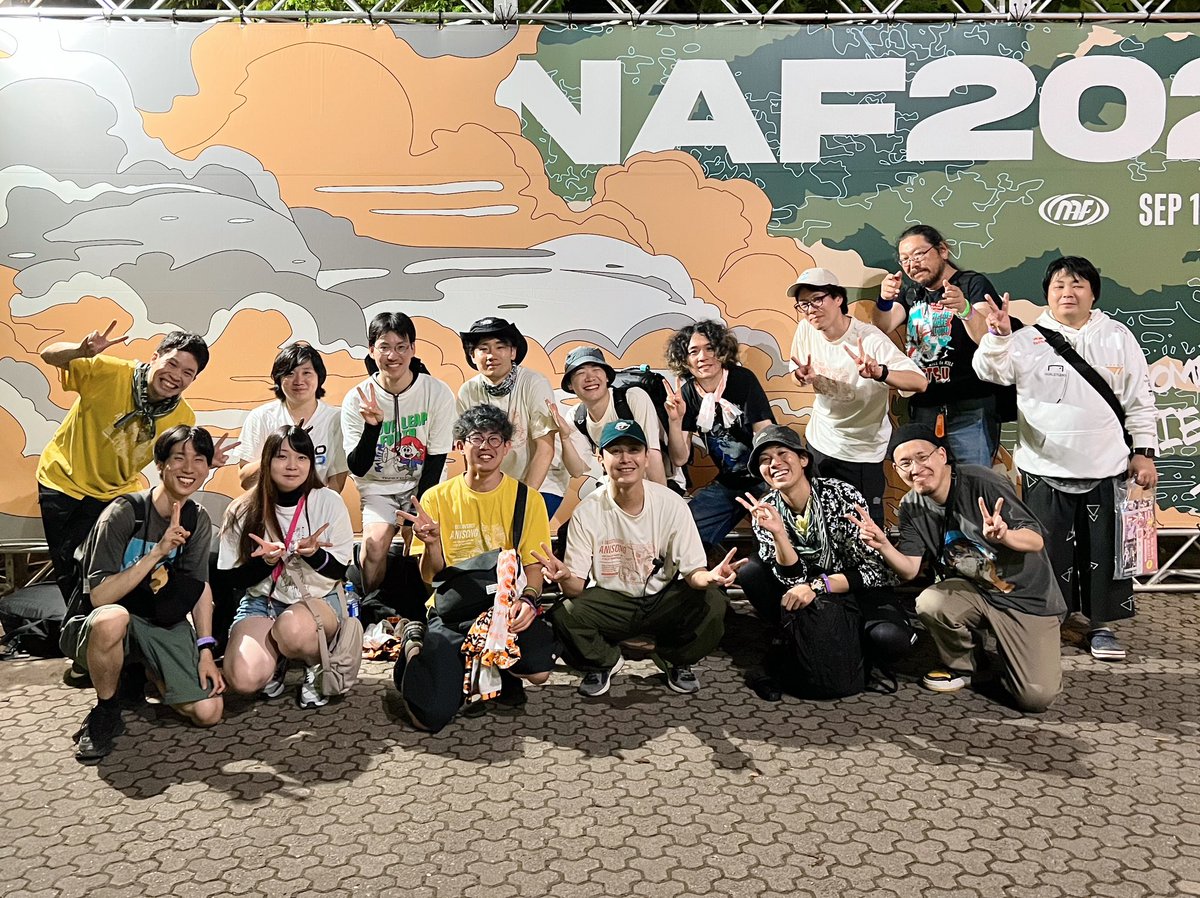 ナガノアニエラフェスタ2025
２日間ご来場ありがとうございました！

やりきったーーーーー
本当に嬉しい！

みんな大好きだ！
また来年会いましょう！

写真はたまたま入り口にいた仲間たちと☺️
みんなもありがとう✌️

ビール飲むぞ🍺🍺🍺

#naf25
#アニエラフェスタ