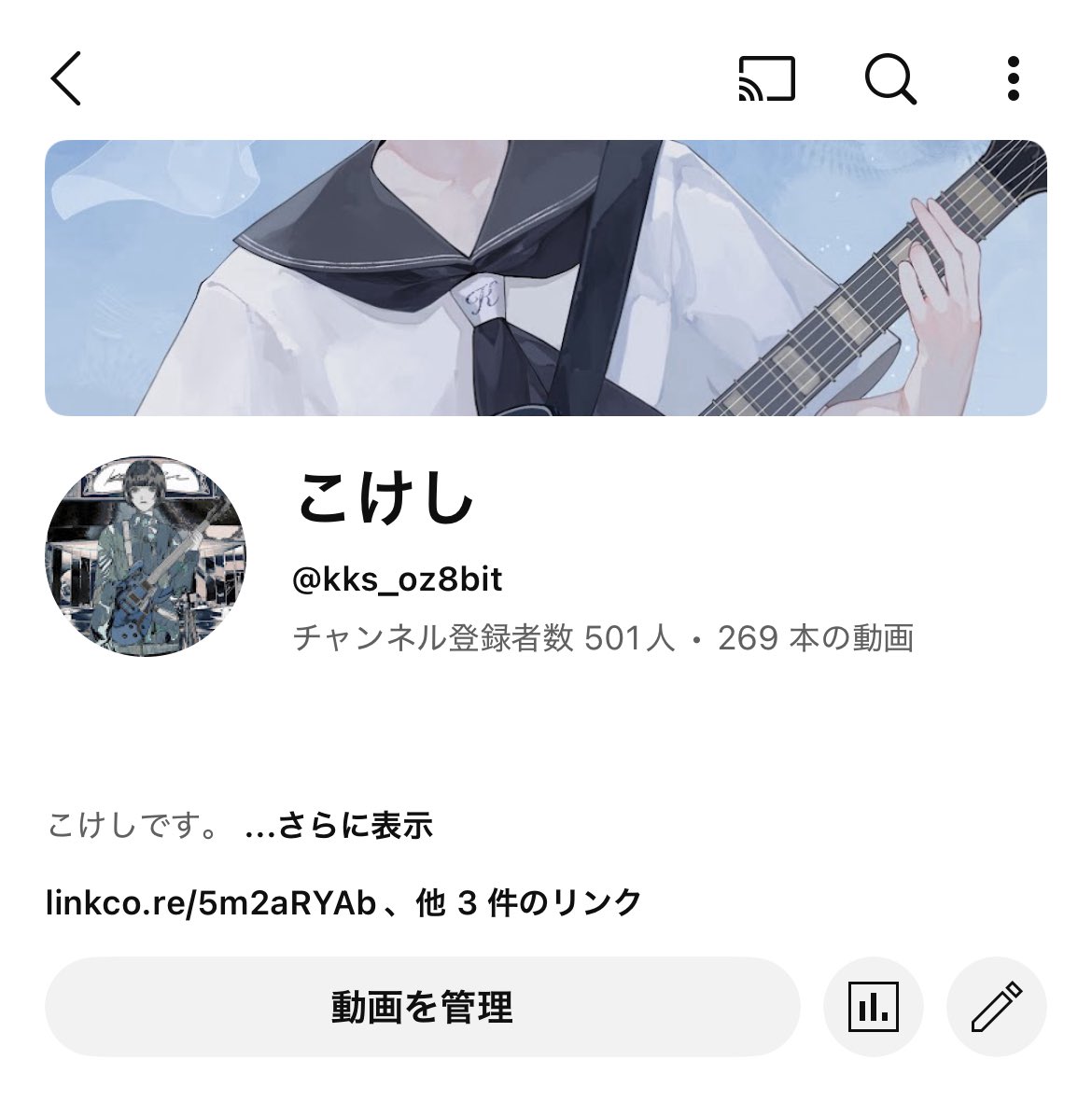 YouTubeチャンネル登録者500人overありがとうございます✨

これからも精進して参ります

そして本日22:30から初配信があります！
是非遊びに来てください！

youtube.com/live/n6e43yjFi…