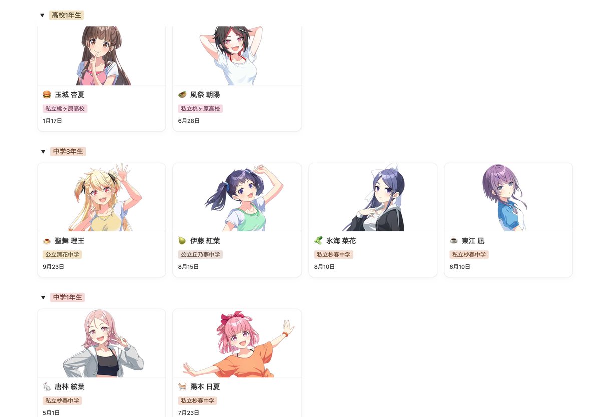 コメントで予約⭐︎専用出品します！ M (@renren628) / X