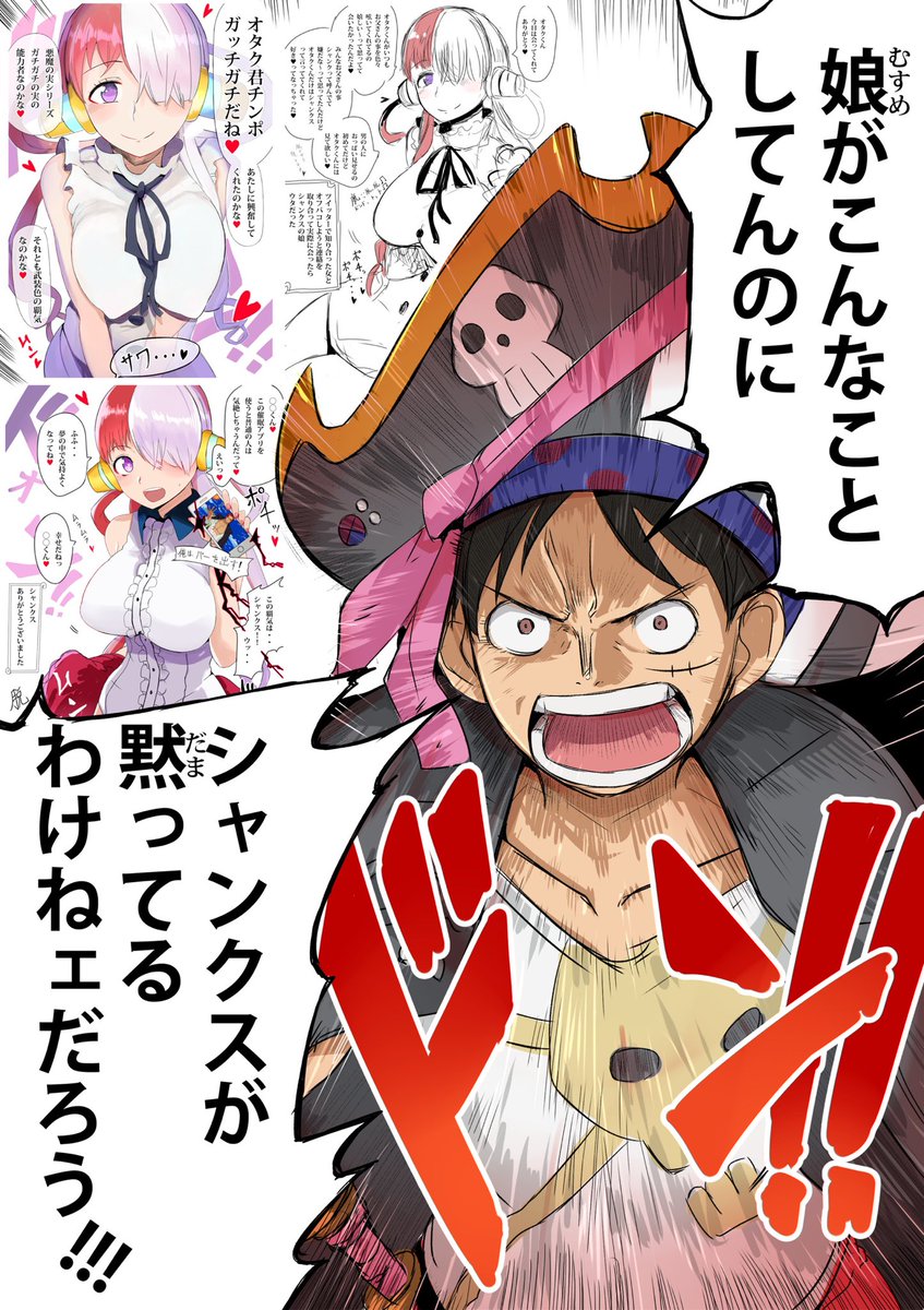 フィルムレッドがもう3年前なのこれ見て思い出した 