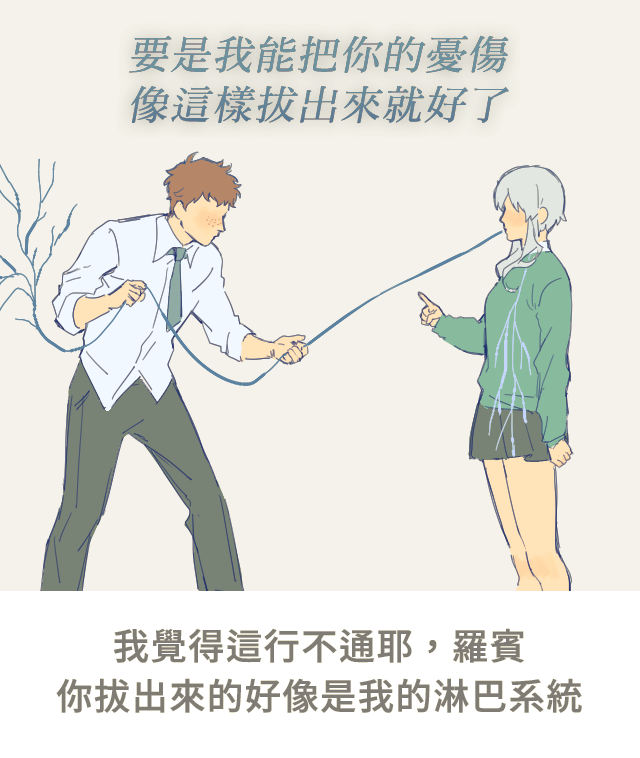 kmuyk777's tweet photo. 隨便畫逗 https://t.co/t5NlrUkrh5