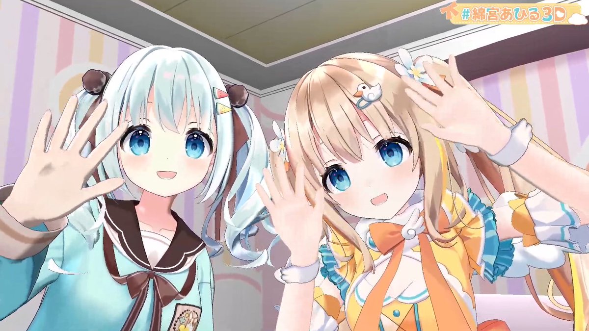 すいみゃママと親子コラボや！！！
 #綿宮あひる3D
