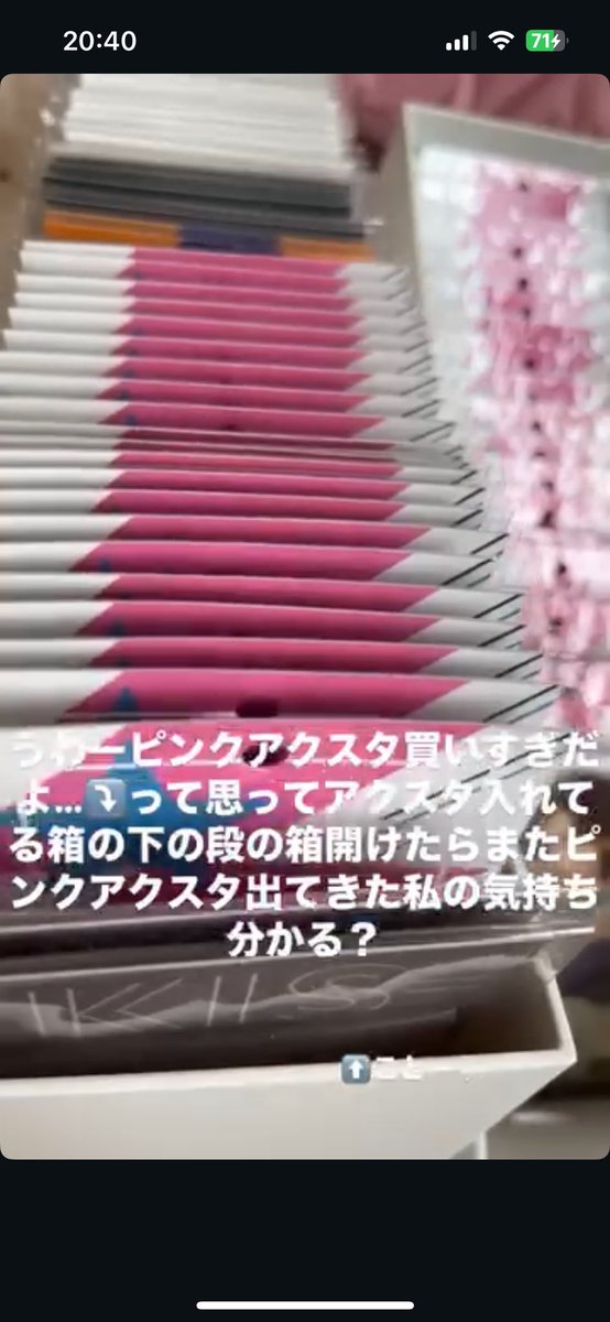 このスリーブに入れてこの無印の箱がオススメです✨️
500枚は入ります！アクスタも沢山入ります！
