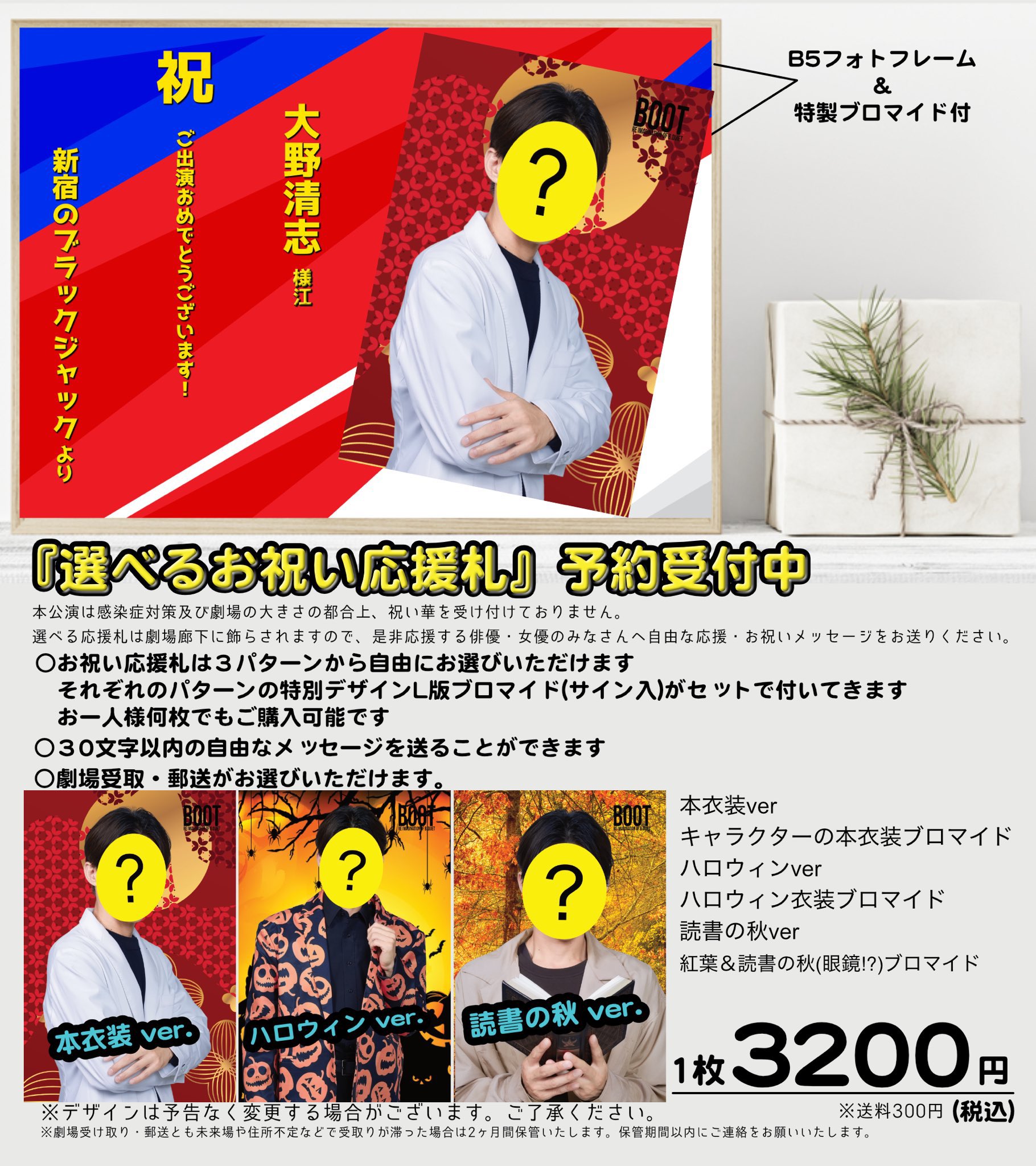 神崎晴香 on X: 