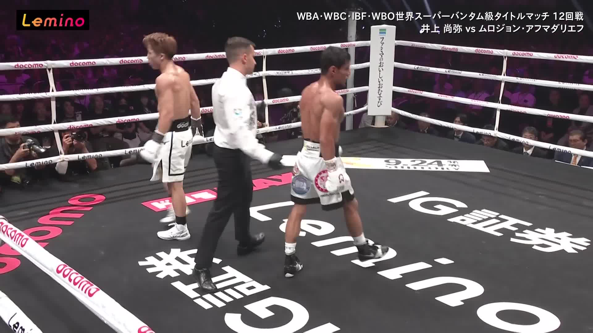 井上4 NAOYA INOUE × ExciteMatch】MONSTER 4階級ver. ボクサーパンツ