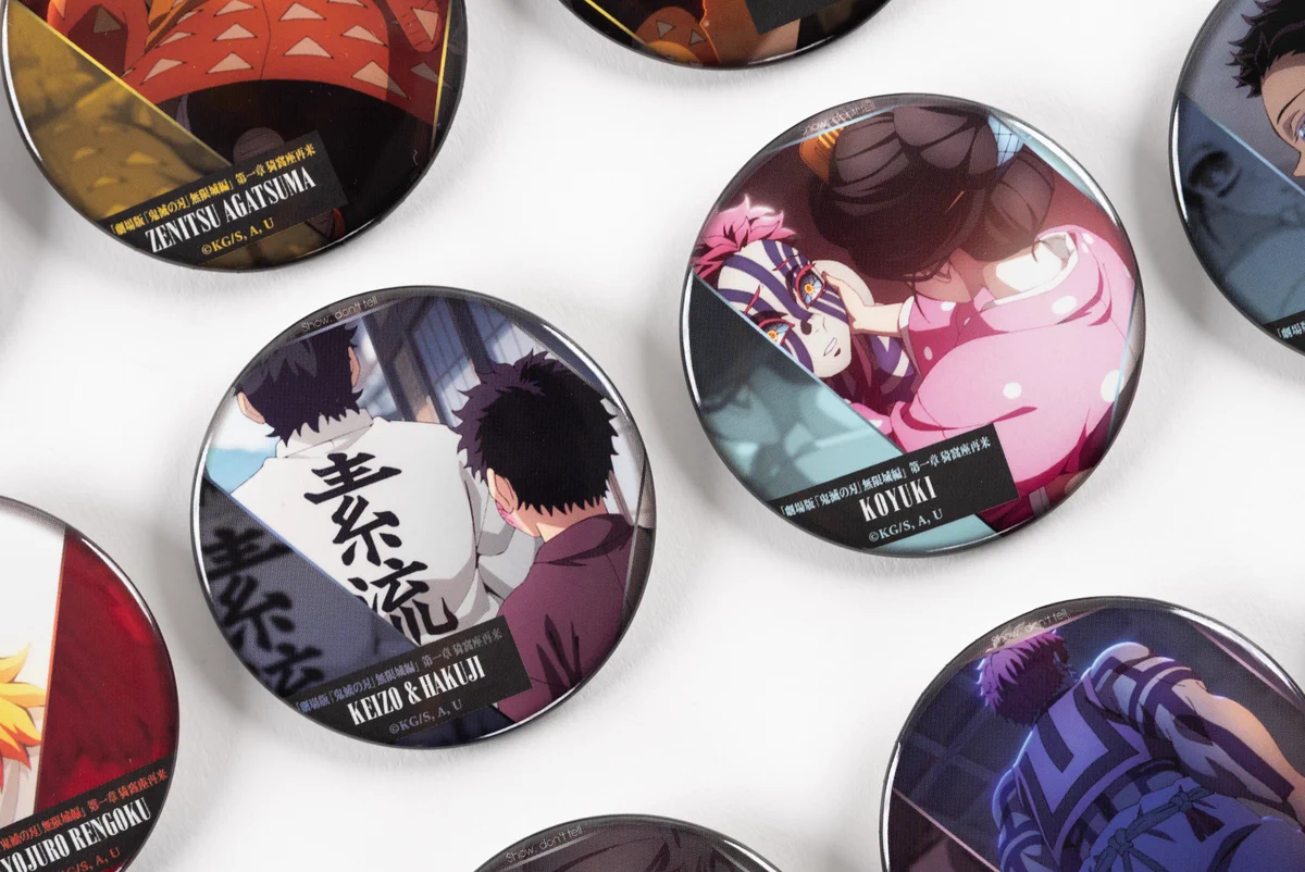 ufotable on X: 